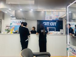 -CUT CUT Hair Salon