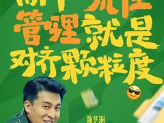 -CGV影城(卓悦中心 IMAX激光店)