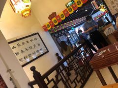 -同得兴 Since·1995 传统苏式面馆(十全街店)