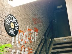 -nodcafe(M50创意园店)