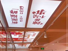 -胡马八破·川菜小馆(高新万达店)