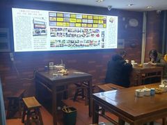 -建基泡馍·西安老字号·清真(永宁店)