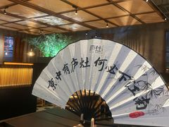 -庐灶江南·江南菜·四合院Bistro(东直门雍和宫·原华侨宾馆店)