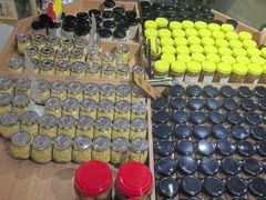 -苏州市吴中区光福窑上花果蜜饯厂