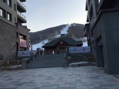 -中旅松花湖滑雪场