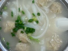 -好好味面家(桃园店)