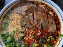 -兰州马子禄牛肉面(文景公园店)