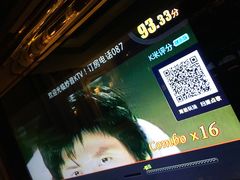 -妙音KTV(官渡店)