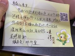 -碧水湾温泉