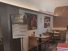 -羊门客在·烤盐池滩羊·川菜