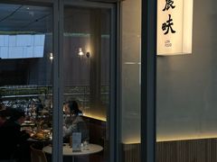 -农畉LONFOOD(万象天地店)