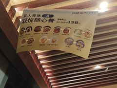 -古南都·老广东酒楼(龙江店)