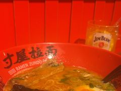 -寸屋拉面(凯德晶萃店)