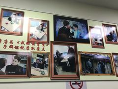-顶巧鸡汤馄饨(虹口总店)