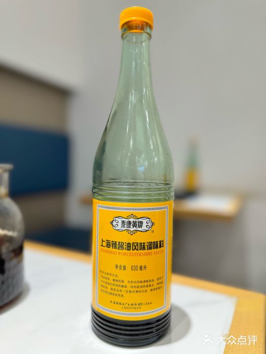 上味馆南翔小笼(杏山路店)图片