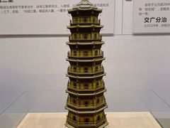 -广州市城市规划展览中心