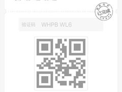 -星美国际影商城(黄龙店)