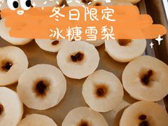 -吉的堡幼儿园(资阳恒大园)
