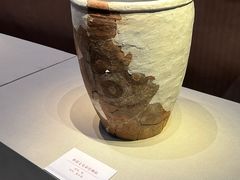 -台州博物馆