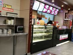 -庆丰包子铺(博雅CC商业广场店)