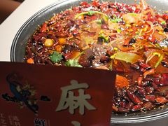 -麻六记(新天地店)