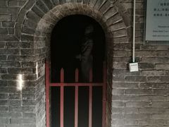 景点-明代监狱