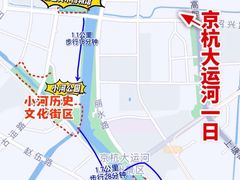 -运河游船(武林门码头)