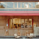 成都新店｜这家国潮风咖啡店给你暖暖的午后