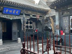 -平遥古城
