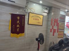 -泓达名表黄金奢侈品回收