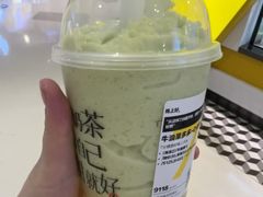 -7分甜(天津南开大悦城店)