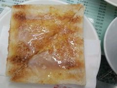 奶油多士-义顺牛奶公司(庇利金街店)
