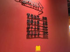 -西西弗书店&矢量咖啡(凯德晶萃广场店)