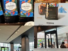 -星巴克臻选(深圳宝安大仟里1店)
