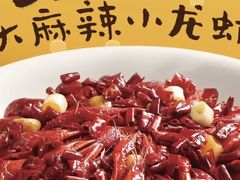 -胡大饭馆 24h(簋街总店)