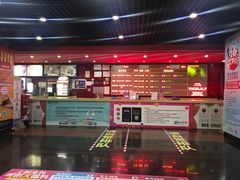 售票处-SFC上影影城(广州店)