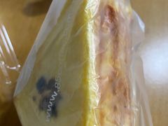 -85度C(苏州石路店)