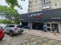 -天猫养车贴膜轻改·蓝电(优匹康桥东路店)