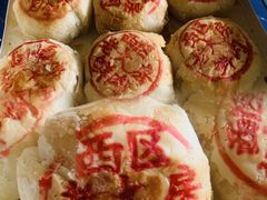 -西区老大房(愚园路店)