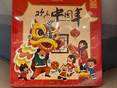 -钟书阁(群光广场店)