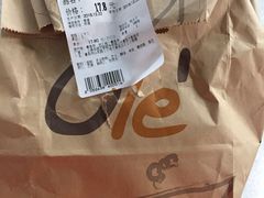 -欧式面包坊(青岛万象城店)