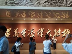 -遵义会议纪念馆