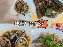 -鹏城人家海鲜酒家·23年老字号(较场尾店)