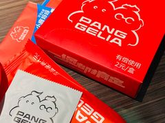 -胖哥俩肉蟹煲(杭州下沙学林街店)