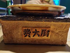 -费大厨辣椒炒肉(吉联MALL店)