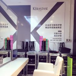 -ace hair salon top 无痕接发