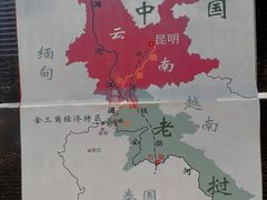 -西双版纳傣族园