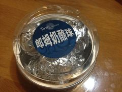 -精点味道(西安路店)