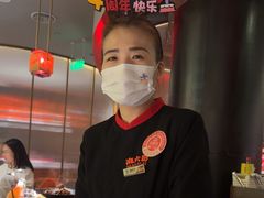 -麻六记(凤凰汇店)