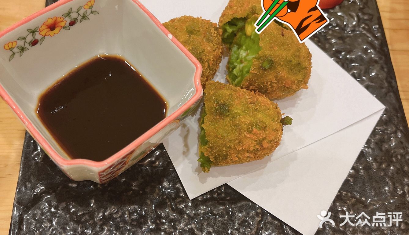 认真评价一次氿自慢